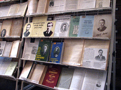 Експонати виставки Експонати виставки